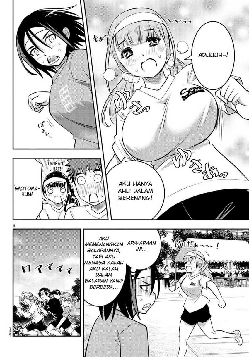 Yankee JK Kuzuhana-chan Chapter 43 Gambar 8