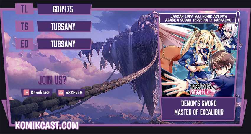 Baca Komik Demon’s Sword Master of Excalibur School Chapter 17 Gambar 1
