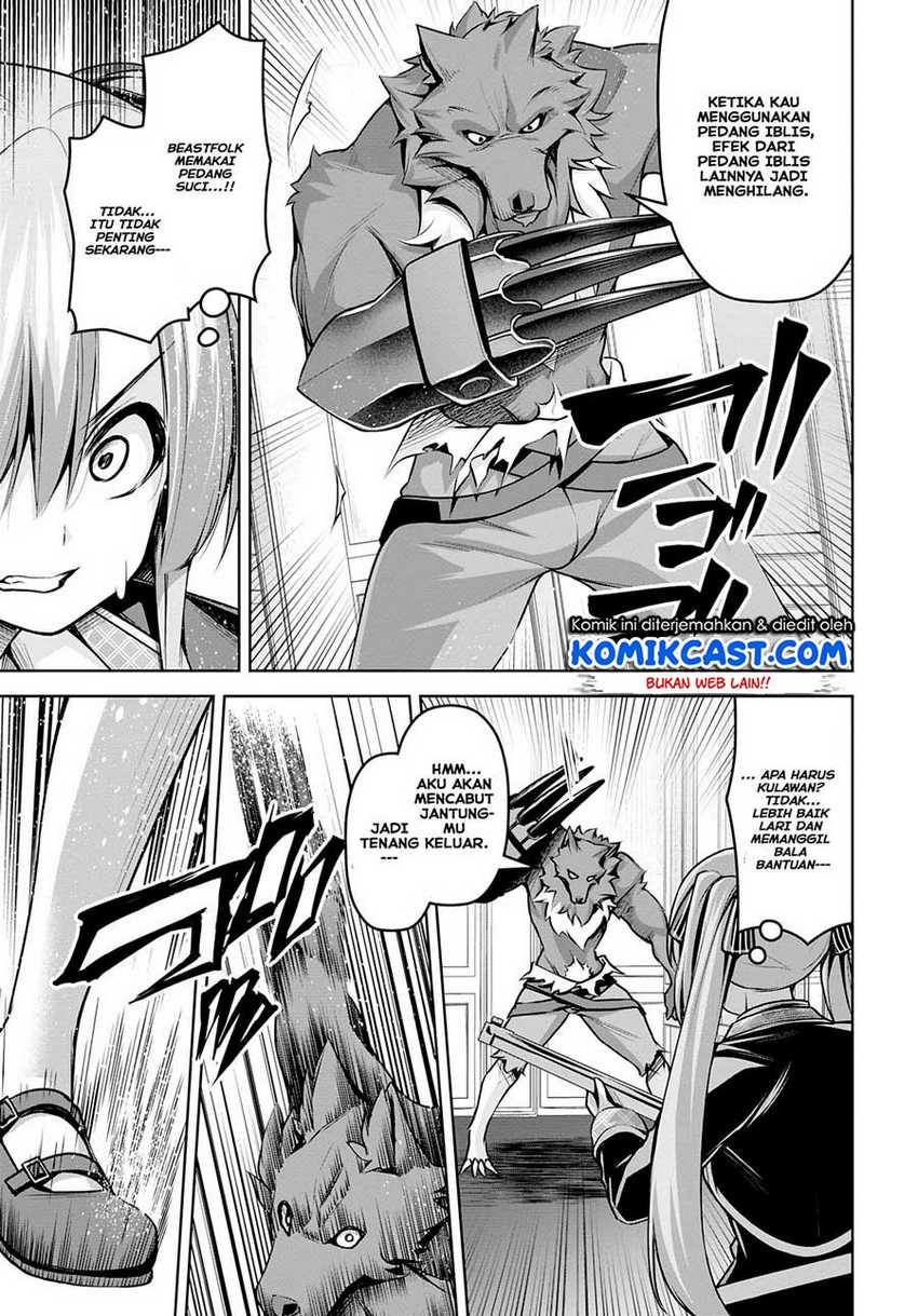 Demon’s Sword Master of Excalibur School Chapter 17 Gambar 12