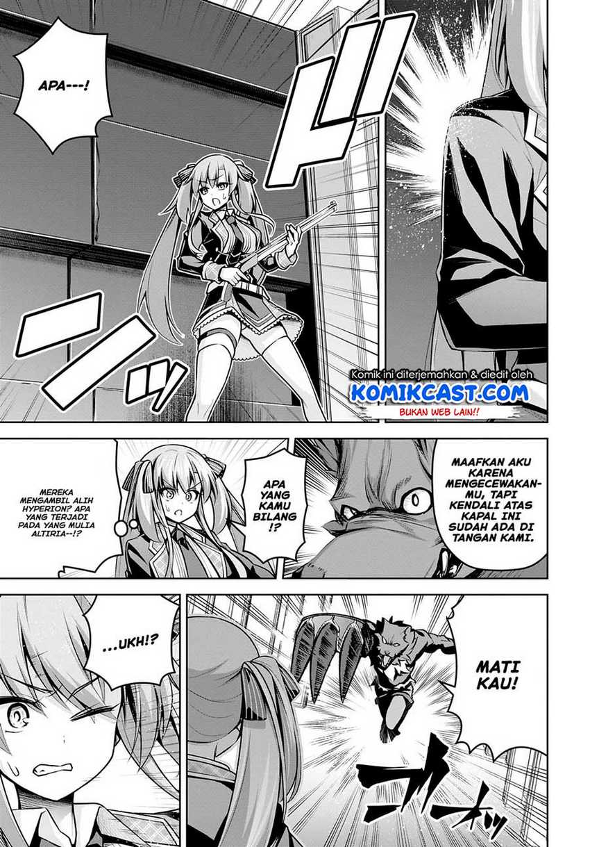 Demon’s Sword Master of Excalibur School Chapter 17 Gambar 14