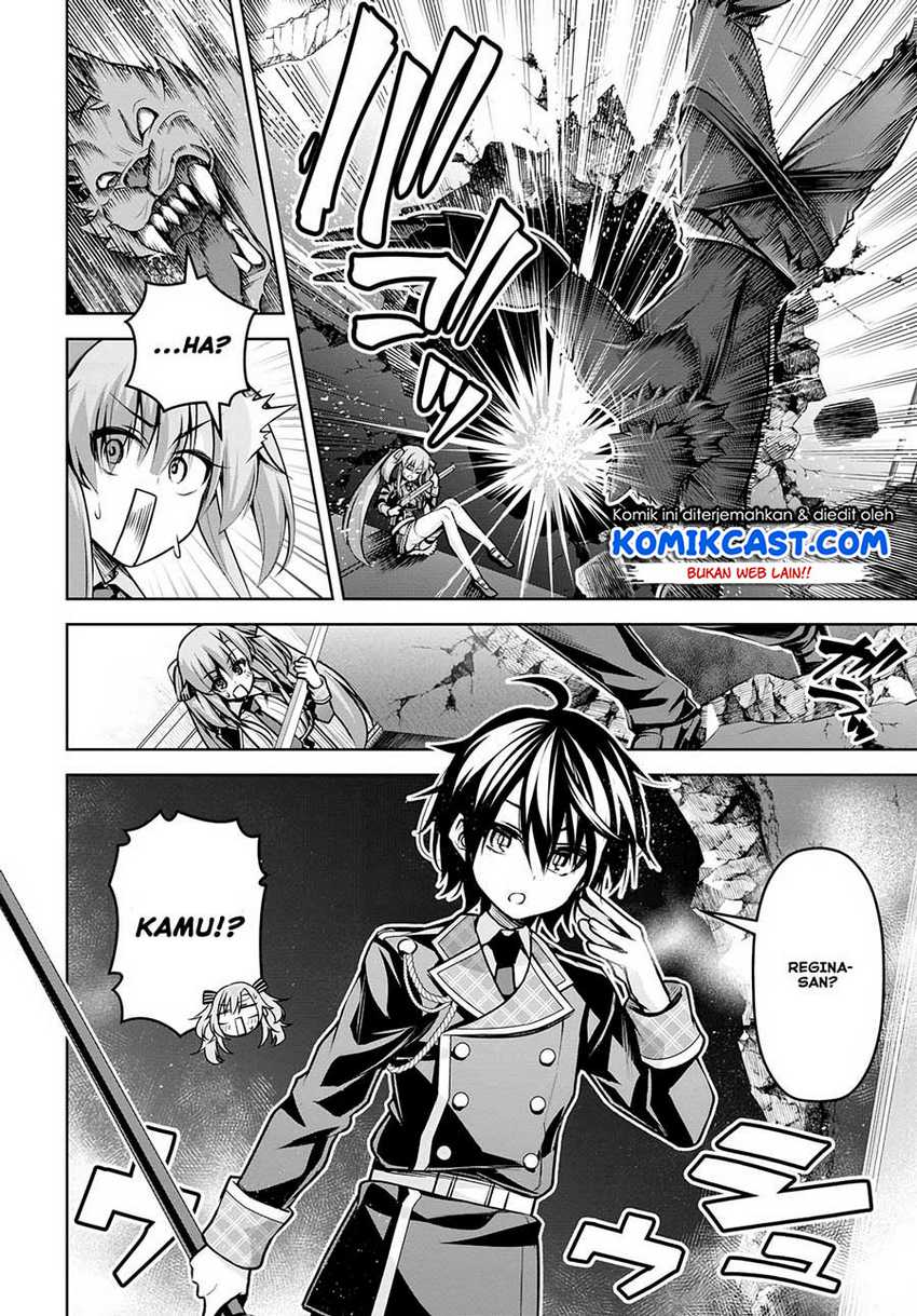 Demon’s Sword Master of Excalibur School Chapter 17 Gambar 15