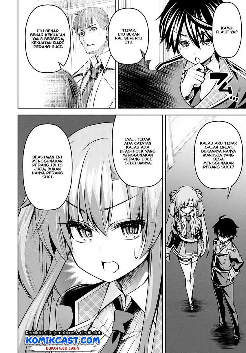 Demon’s Sword Master of Excalibur School Chapter 17 Gambar 17