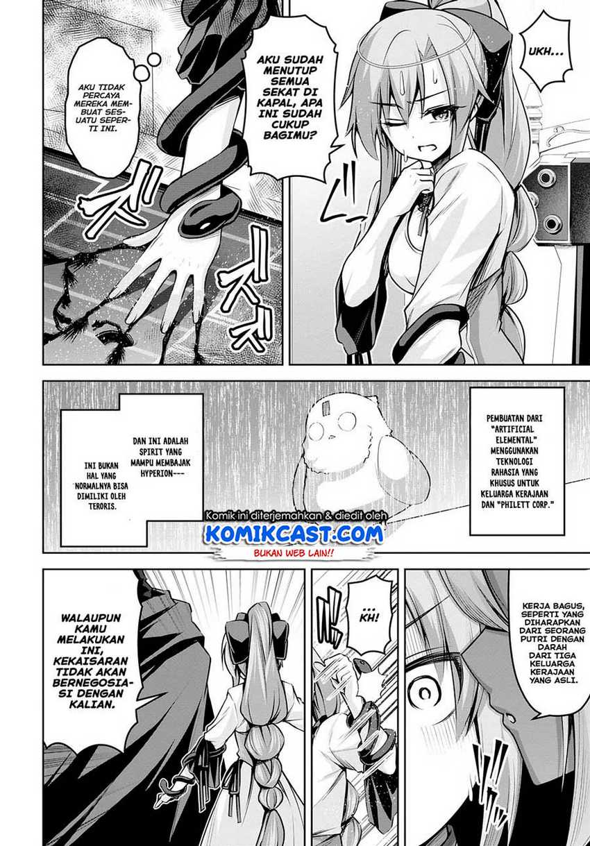 Demon’s Sword Master of Excalibur School Chapter 17 Gambar 19