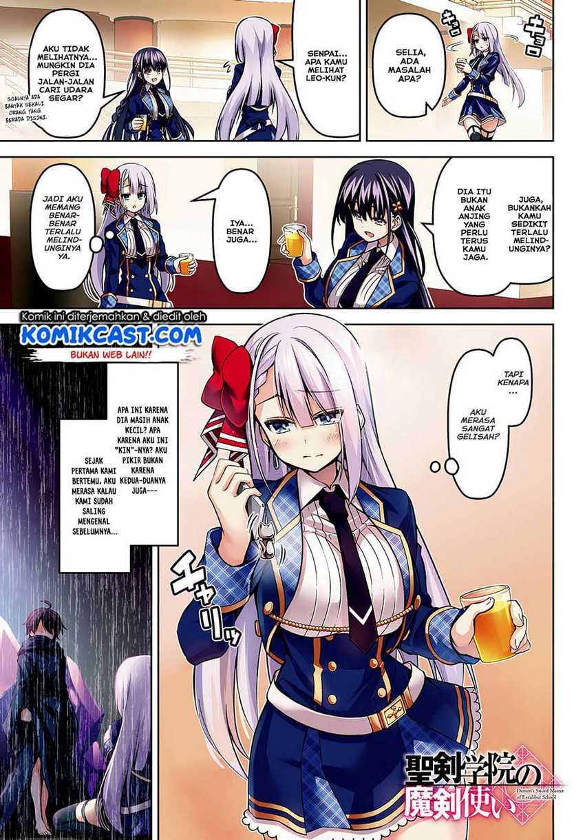 Baca Manga Demon’s Sword Master of Excalibur School Chapter 17 Gambar 2