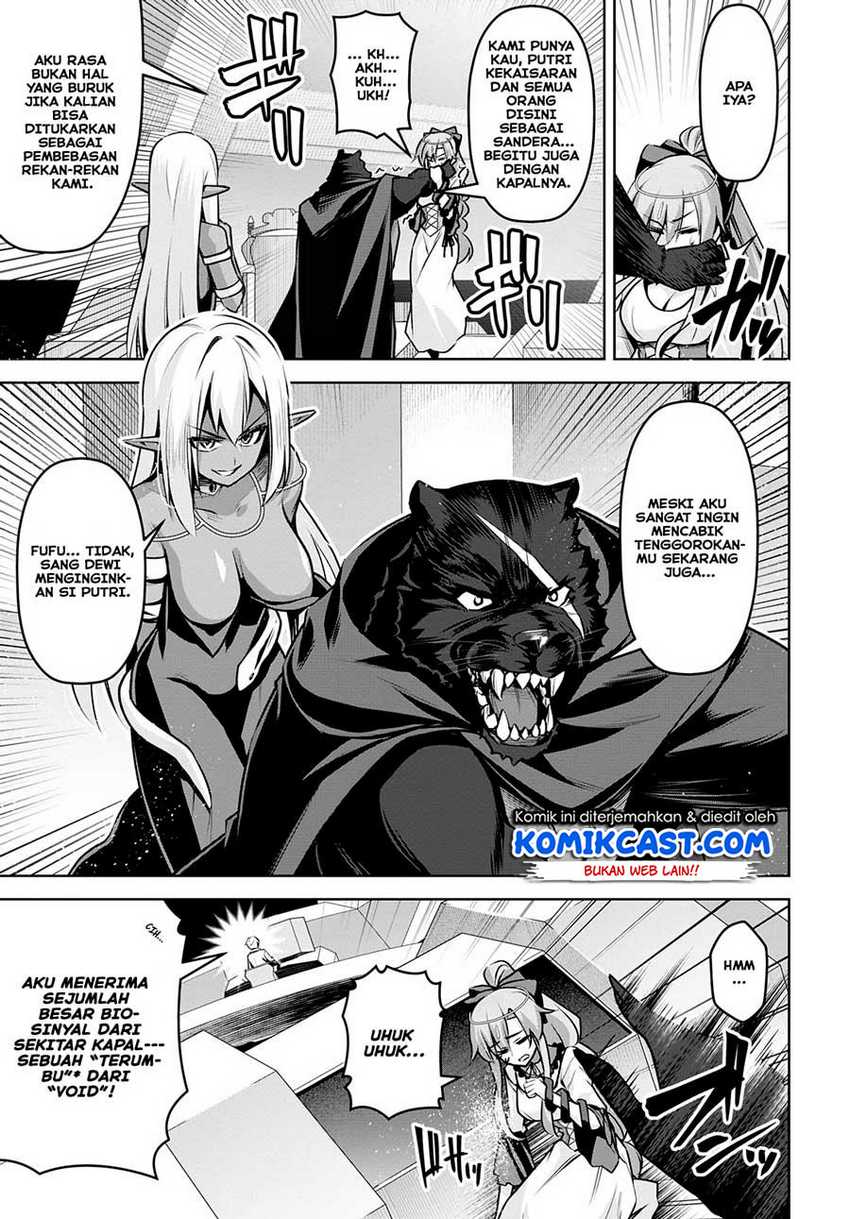 Demon’s Sword Master of Excalibur School Chapter 17 Gambar 20