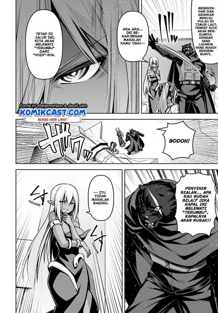 Demon’s Sword Master of Excalibur School Chapter 17 Gambar 21