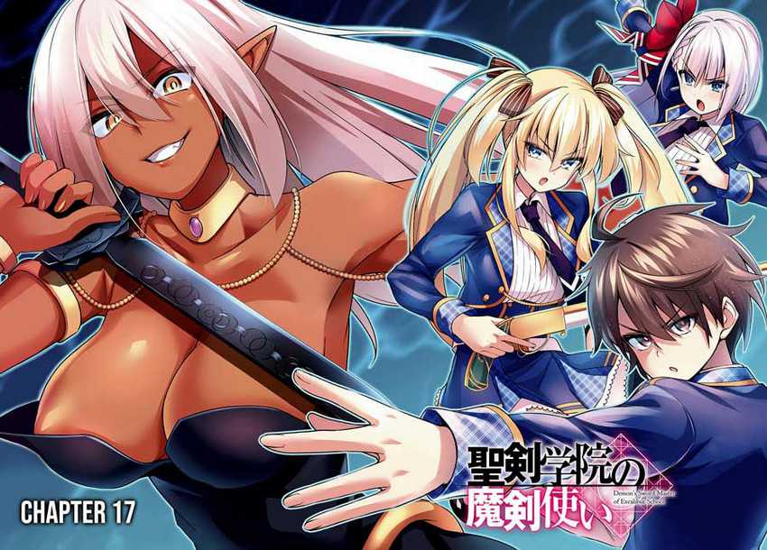 Demon’s Sword Master of Excalibur School Chapter 17 Gambar 3