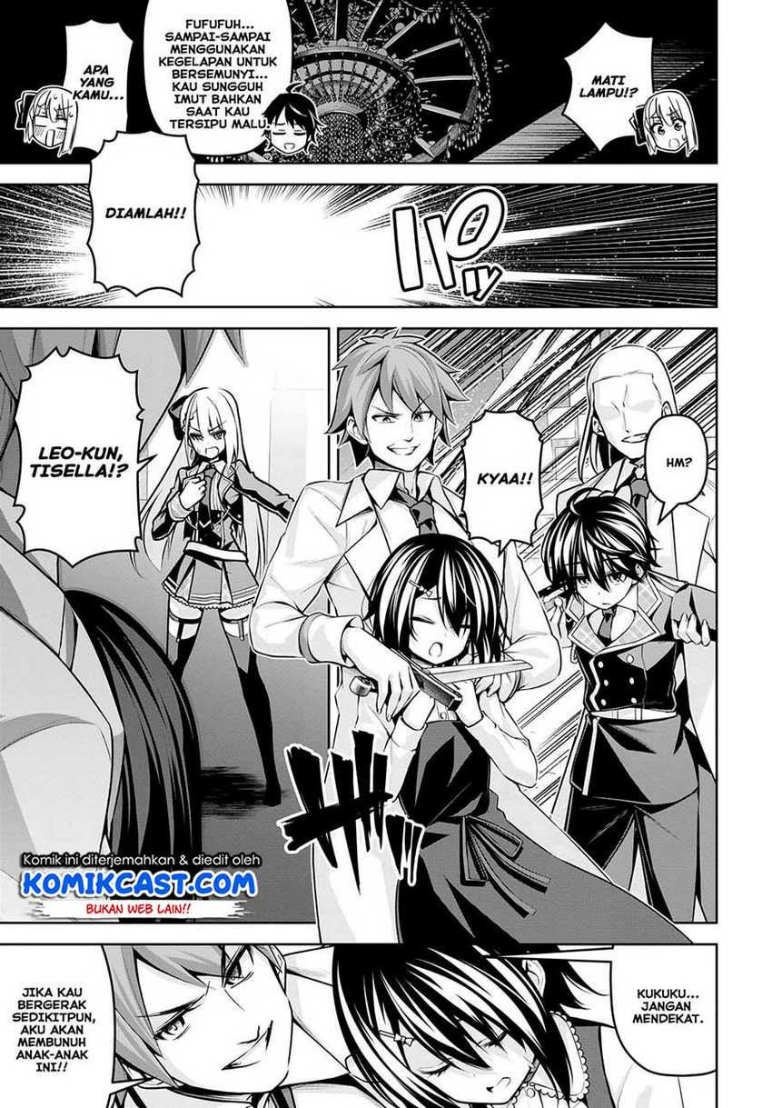 Demon’s Sword Master of Excalibur School Chapter 17 Gambar 6