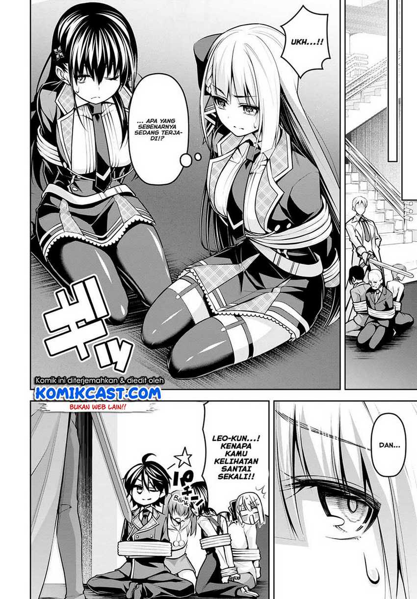 Demon’s Sword Master of Excalibur School Chapter 17 Gambar 7