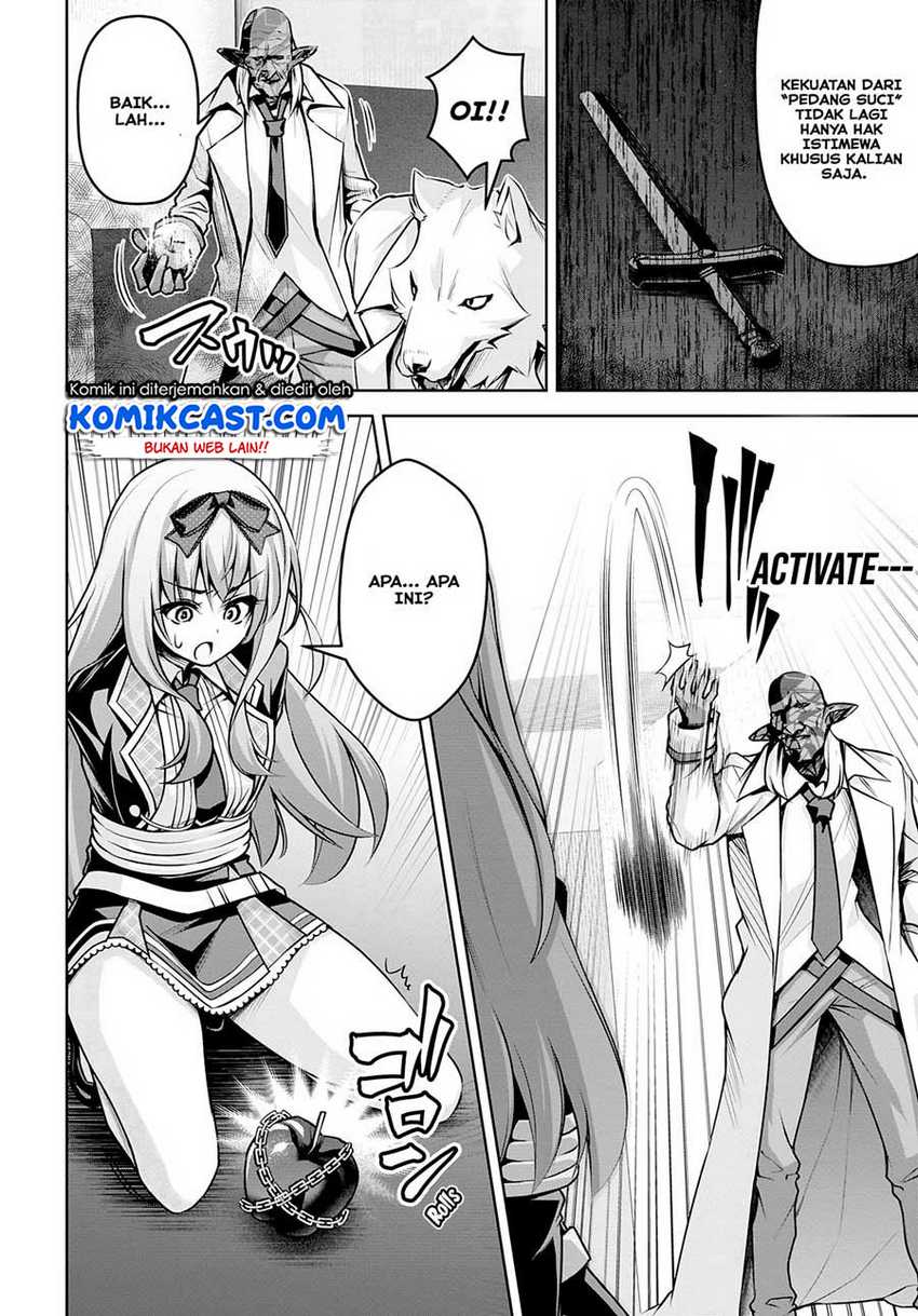 Demon’s Sword Master of Excalibur School Chapter 17 Gambar 9