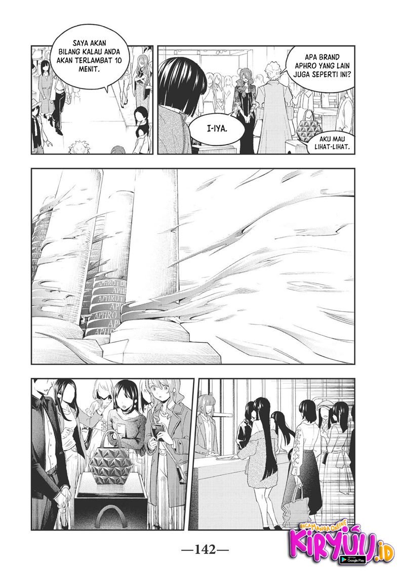 Runway de Waratte Chapter 154 Gambar 14