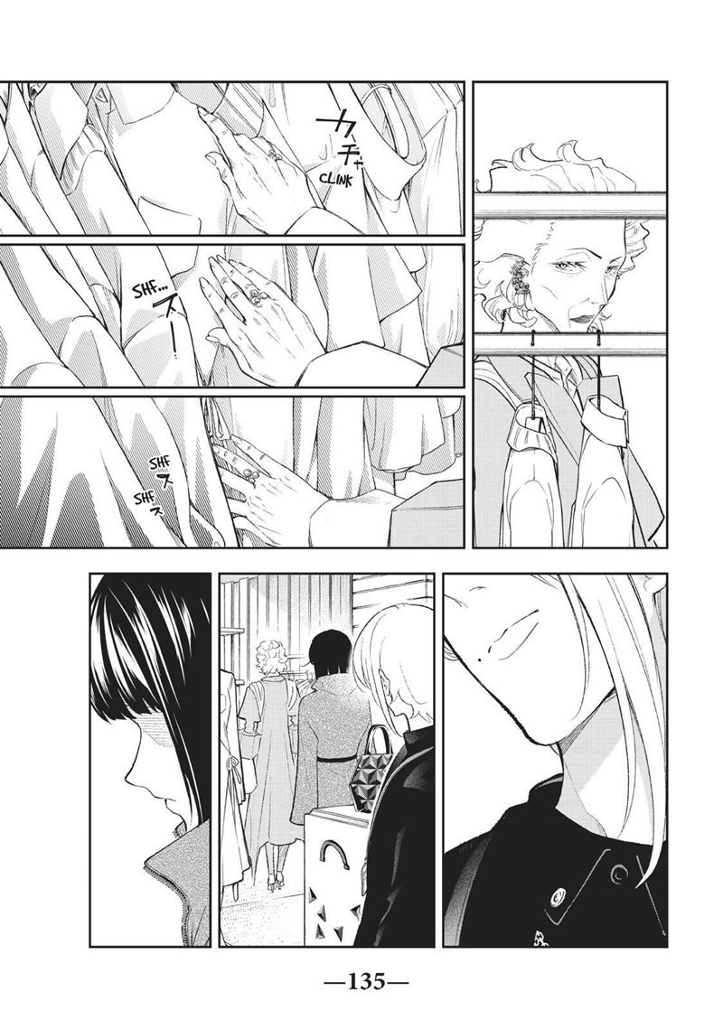 Runway de Waratte Chapter 154 Gambar 7