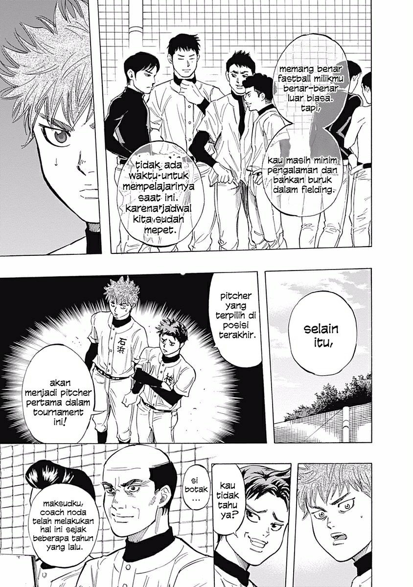 Bungo Chapter 26 Gambar 11