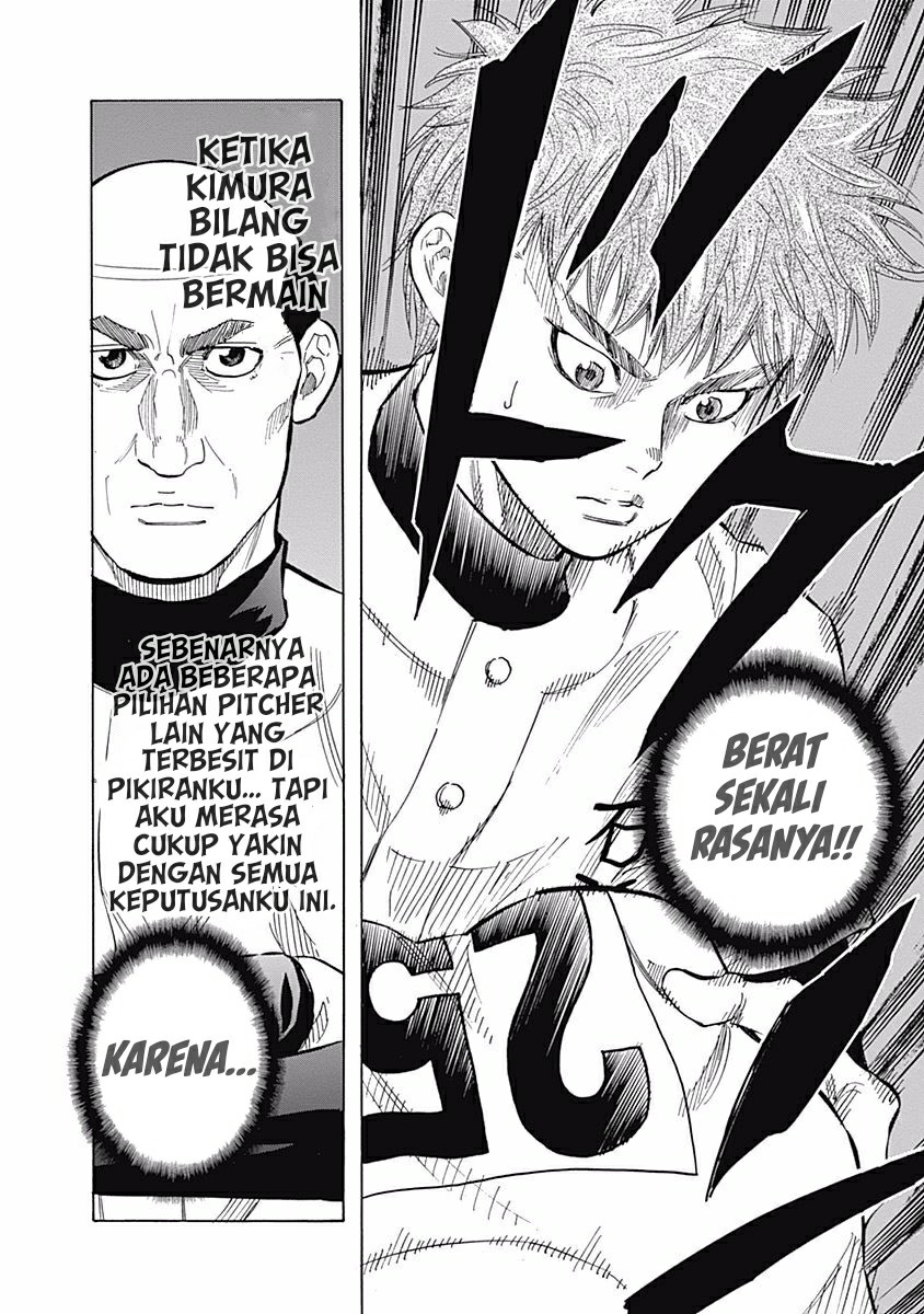 Bungo Chapter 26 Gambar 19