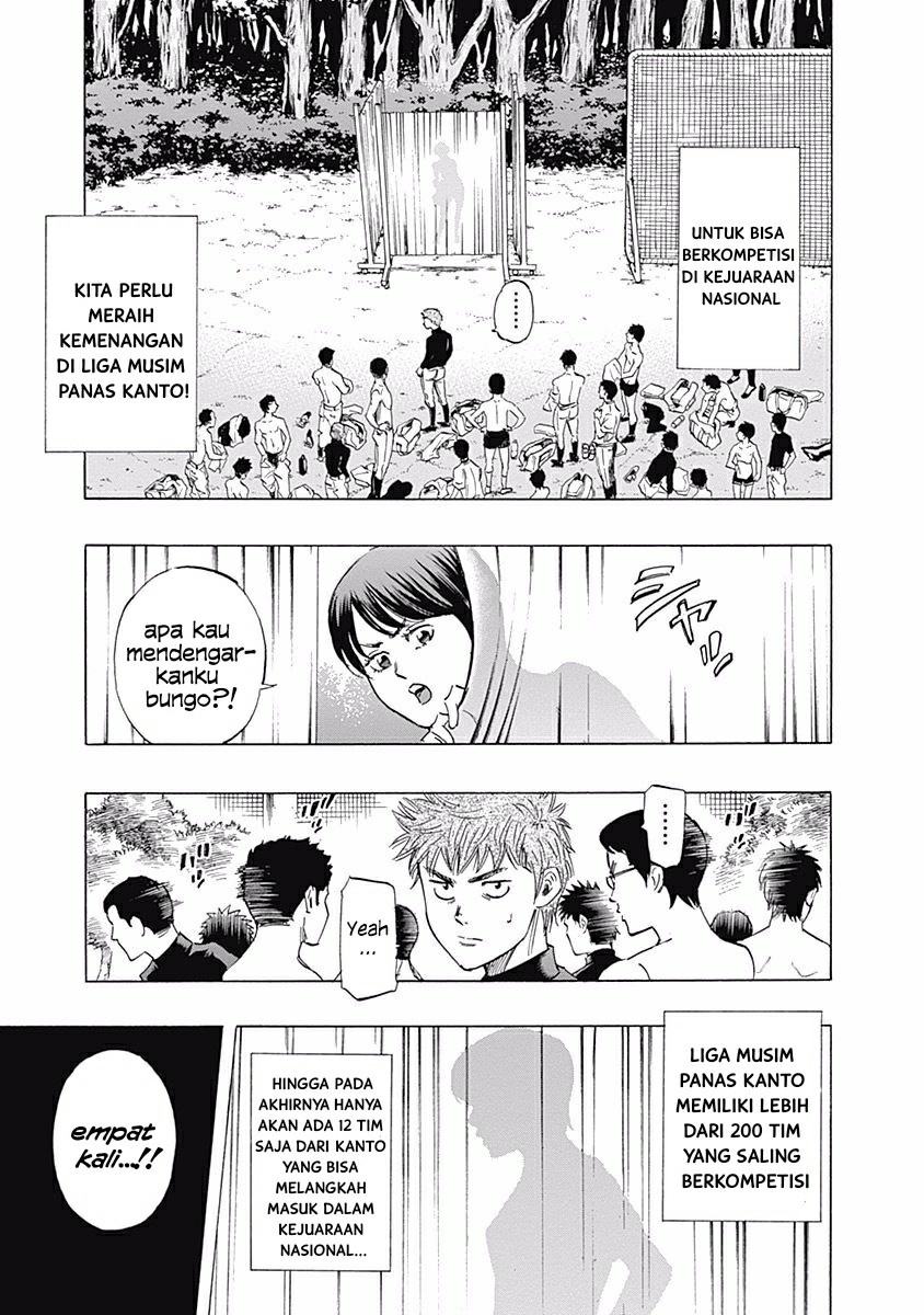 Bungo Chapter 26 Gambar 6