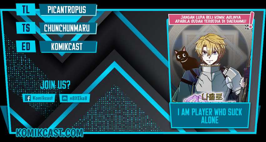 Baca Komik I Am Player Who Suck Alone Chapter 82 Gambar 1