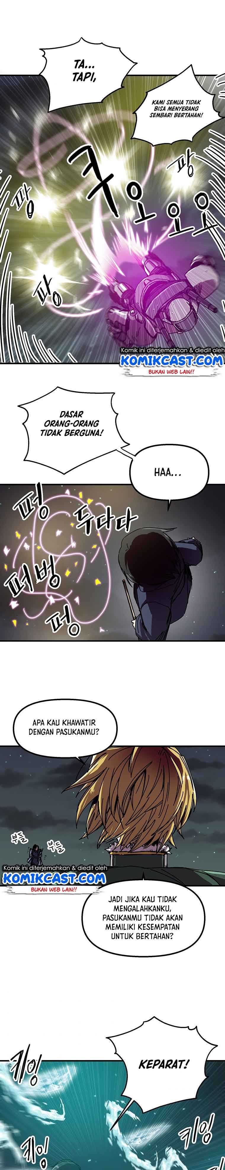 I Am Player Who Suck Alone Chapter 82 Gambar 12