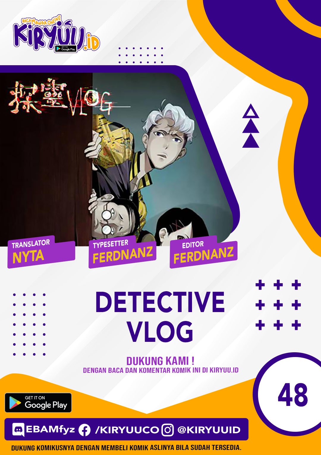 Baca Komik Detective VLOG Chapter 48 Gambar 1