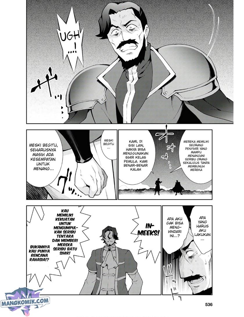 Isekai Cheat Majutsushi Chapter 38 Gambar 22