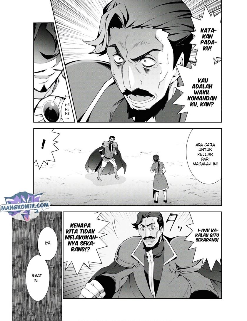 Isekai Cheat Majutsushi Chapter 38 Gambar 23