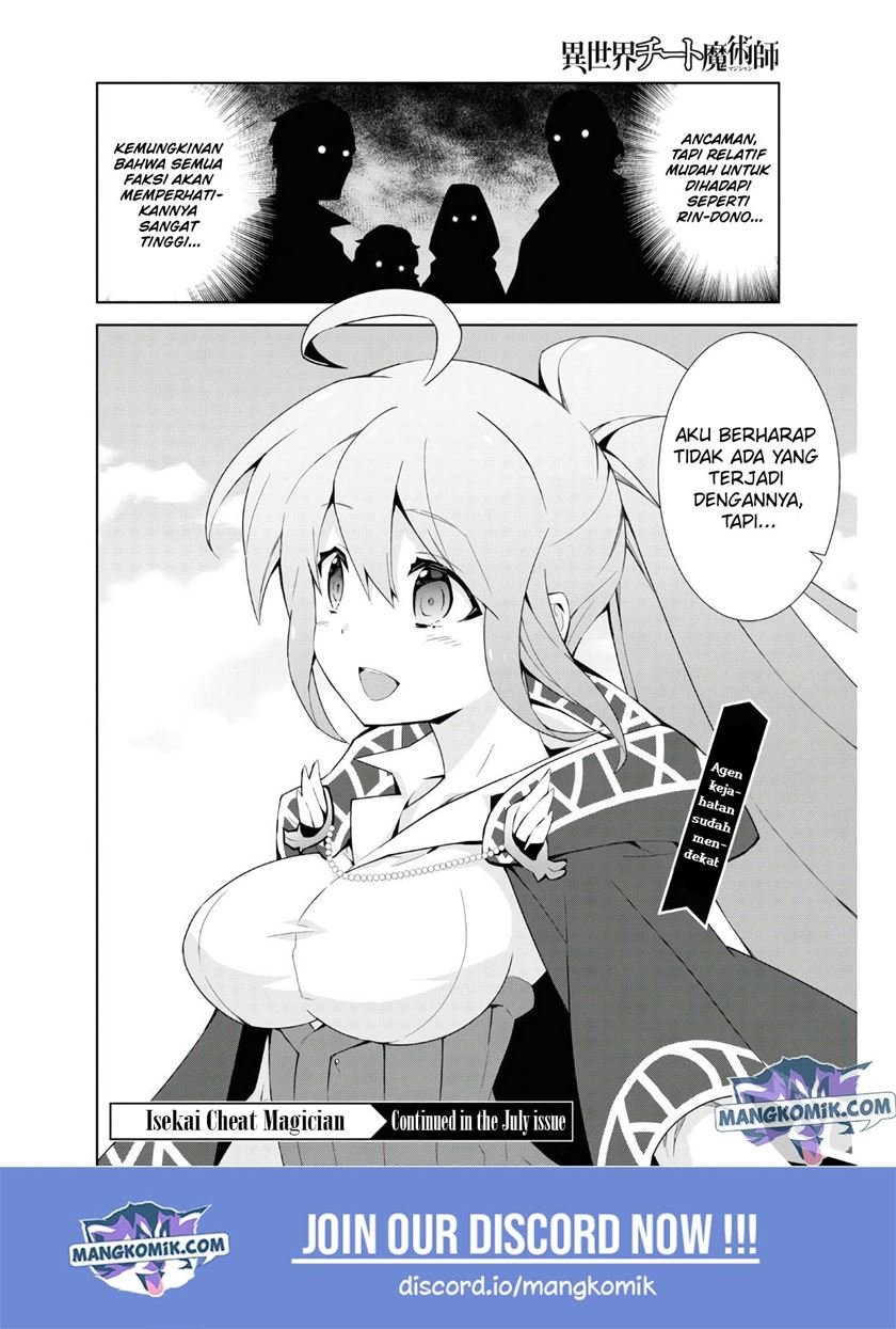 Isekai Cheat Majutsushi Chapter 38 Gambar 30