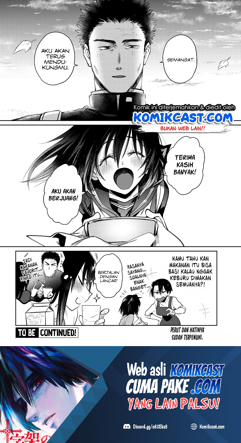 Do Chokkyuu Kareshi x Kanojo Chapter 32 Gambar 31