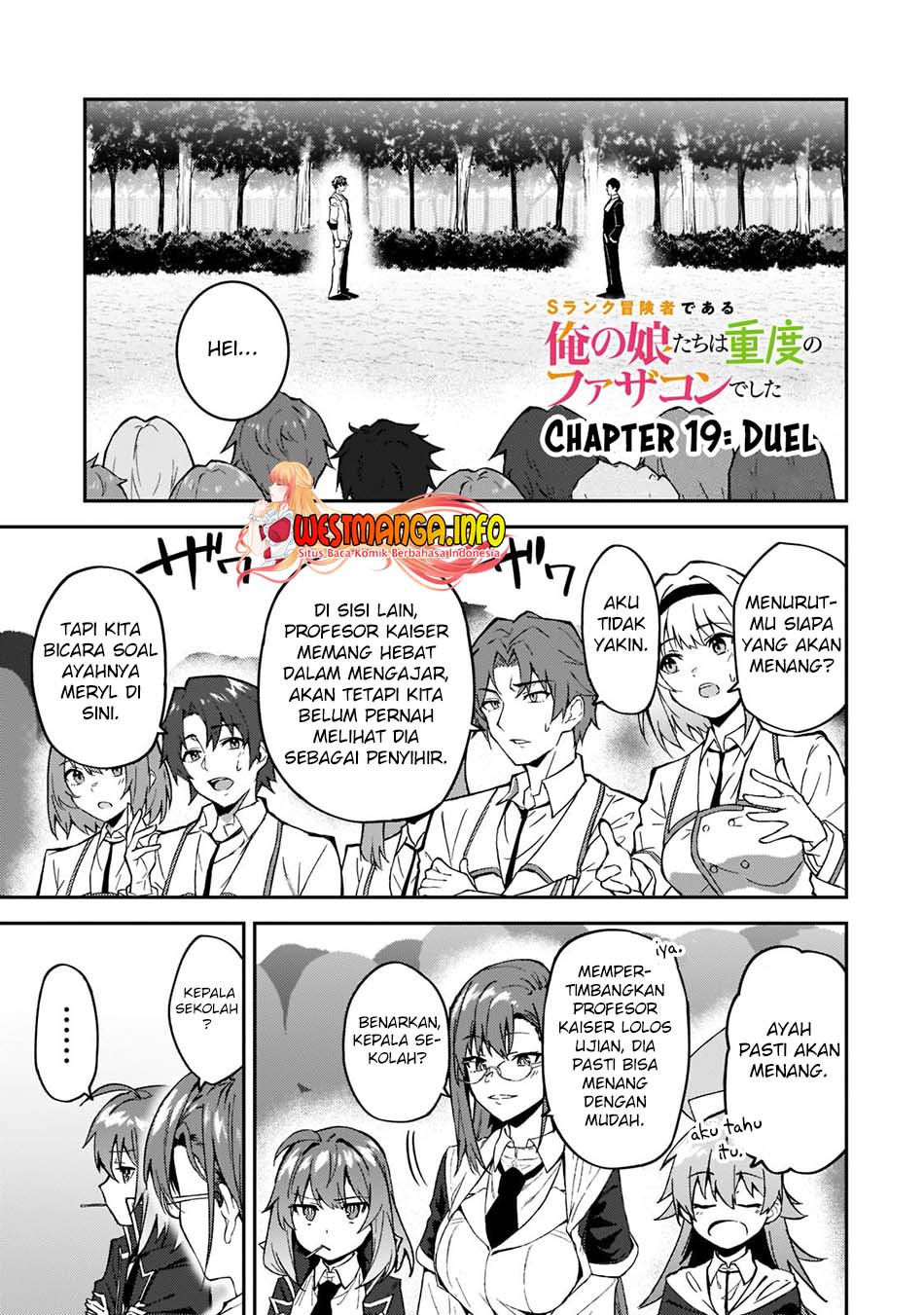 S Rank Boukensha de aru Ore no Musume-tachi wa Juudo no Father Con deshita Chapter 19 Gambar 4