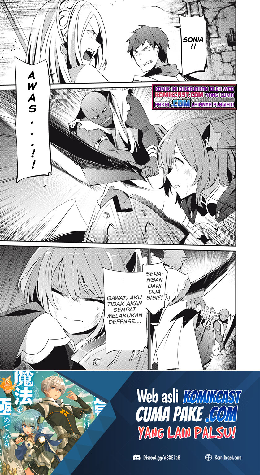 Baca Manga Teihen Boukensha da kedo Mahou wo Kiwamete Miru Koto ni Shita. Munou Skill kara Kami Skill ni Shinka Shita “Mahou Souzou” to “Item Sakusei” de Musou Suru Chapter 3.1 Gambar 2