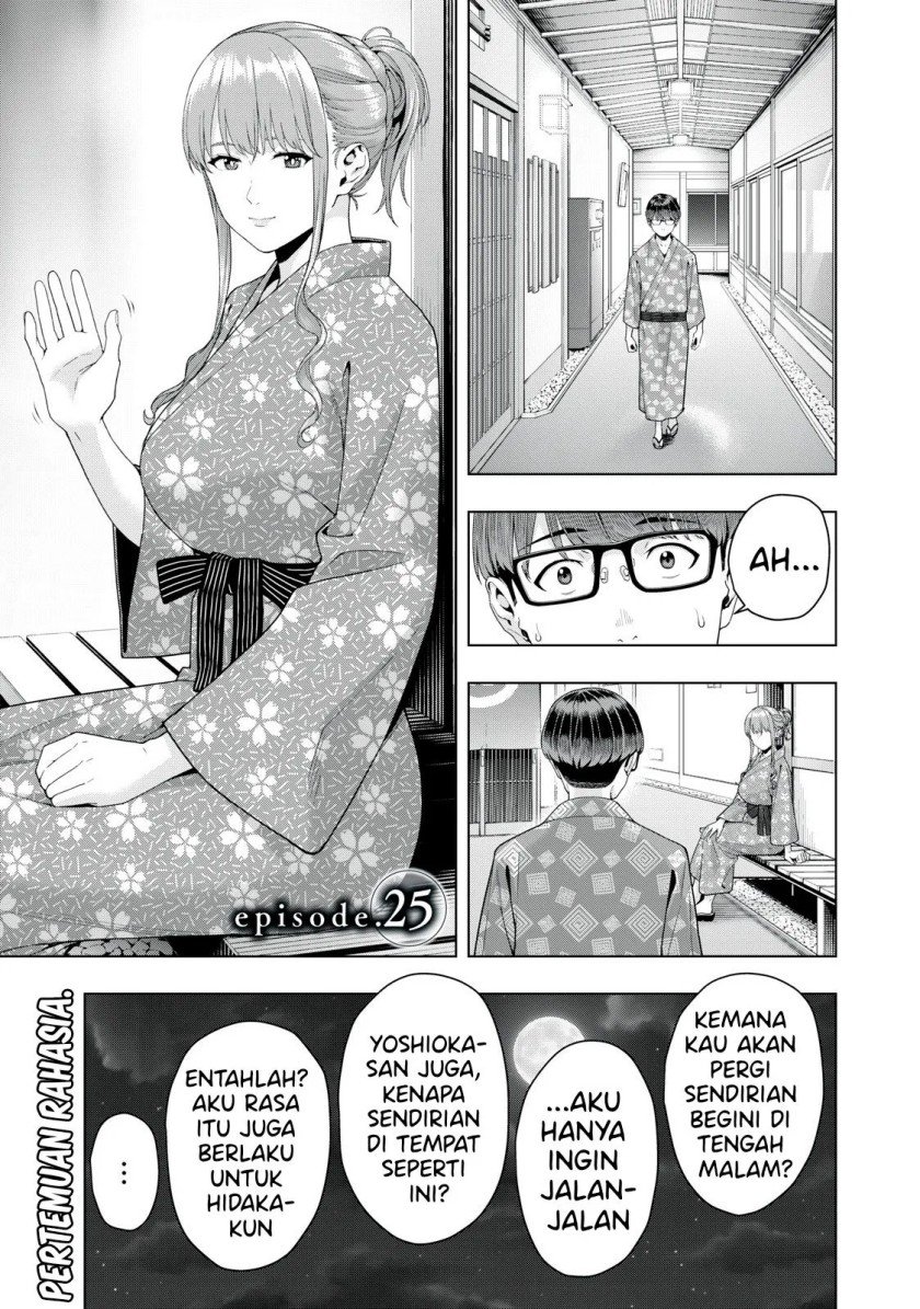 Baca Manga Kanojo no Tomodachi Chapter 25 Gambar 2