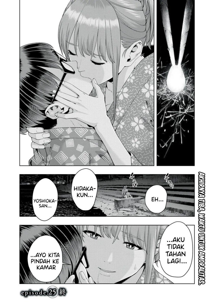 Kanojo no Tomodachi Chapter 25 Gambar 9