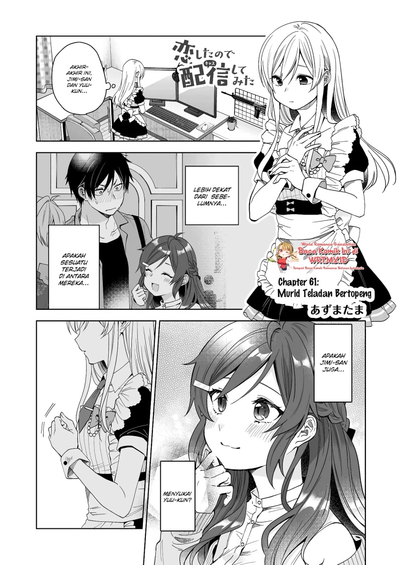 Baca Manga Koi Shita no de, Haishin Shite Mita Chapter 61 Gambar 2