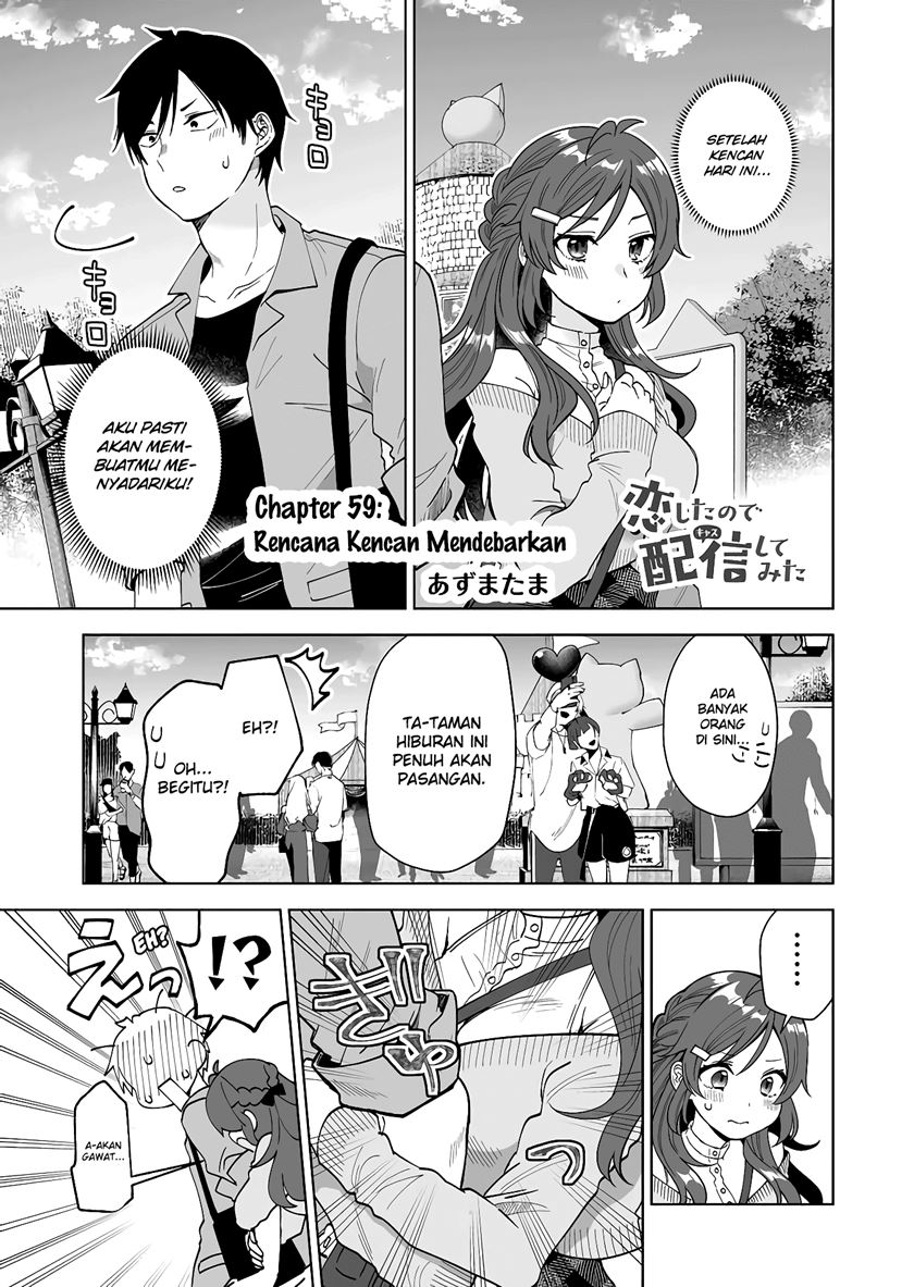 Baca Manga Koi Shita no de, Haishin Shite Mita Chapter 59 Gambar 2