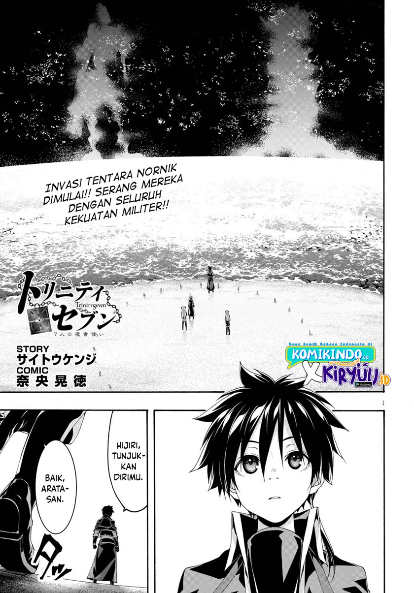 Baca Manga Trinity Seven Chapter 120 Gambar 2