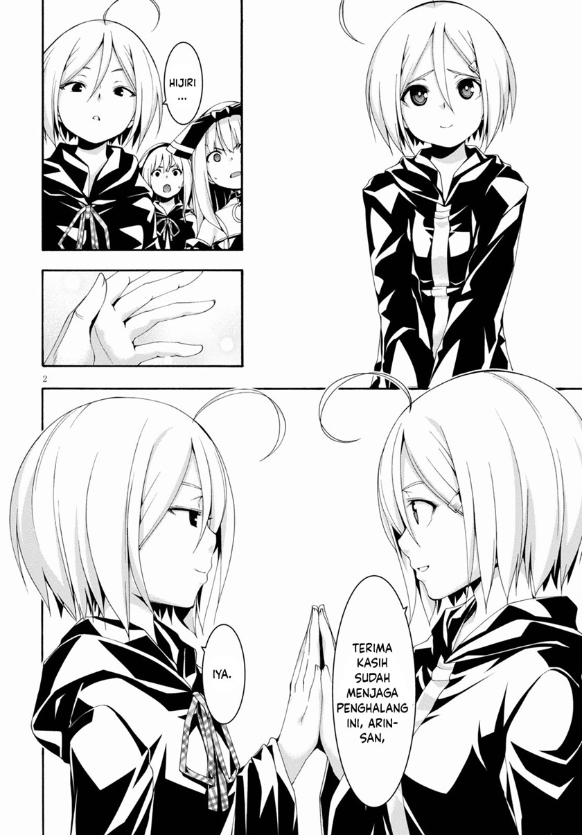 Trinity Seven Chapter 120 Gambar 3