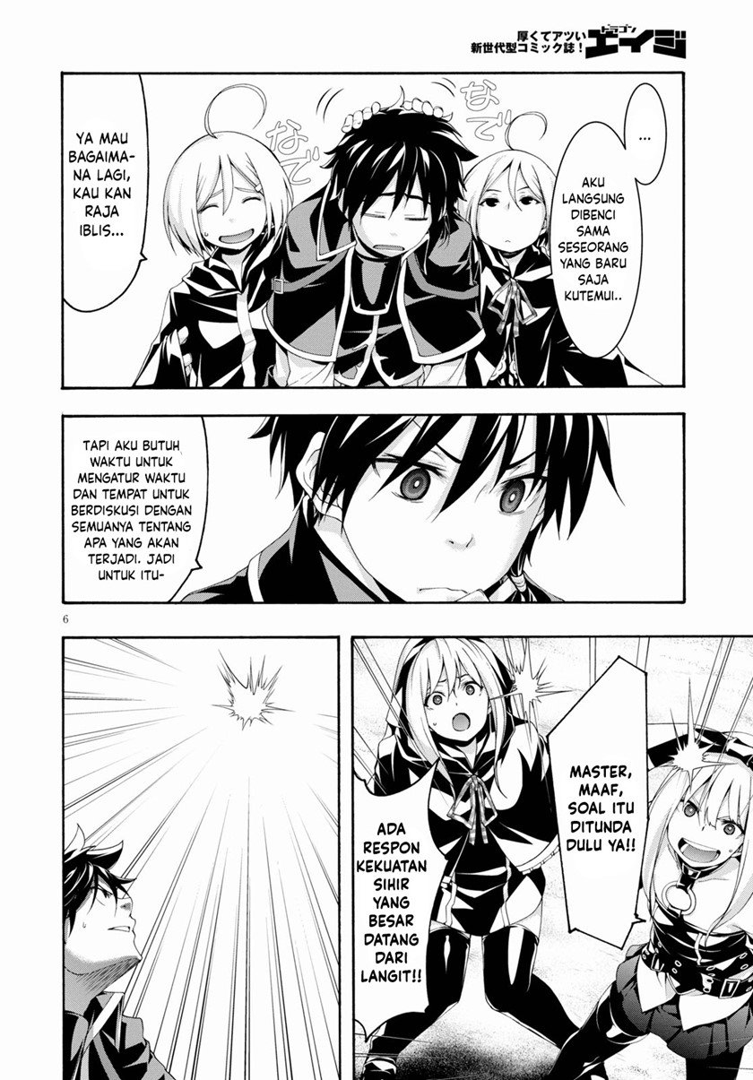 Trinity Seven Chapter 120 Gambar 7