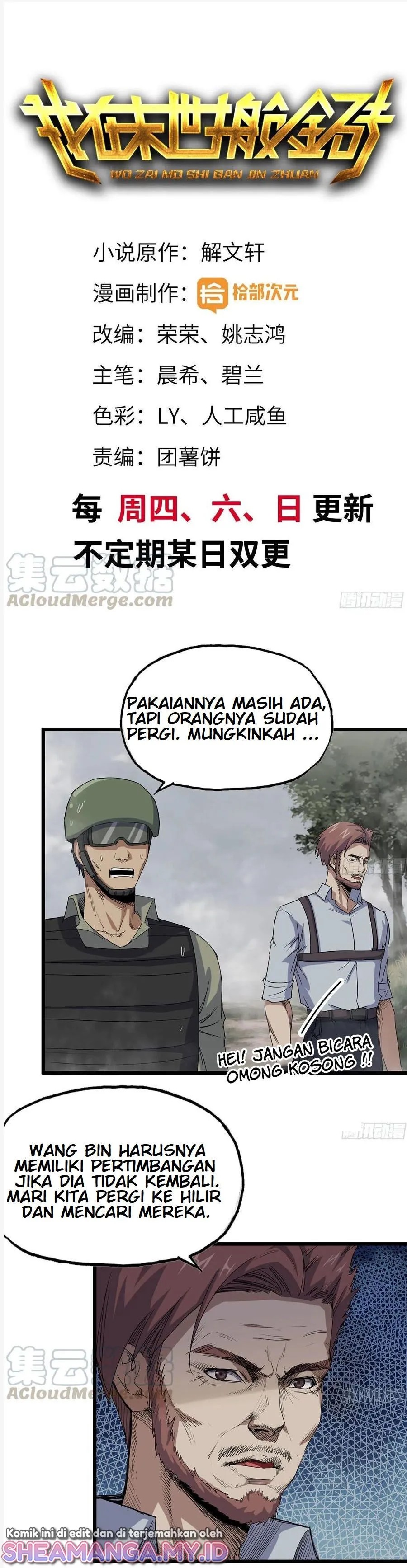 Baca Manhua I Moved The BRICS In The Last Days Chapter 134 Gambar 2