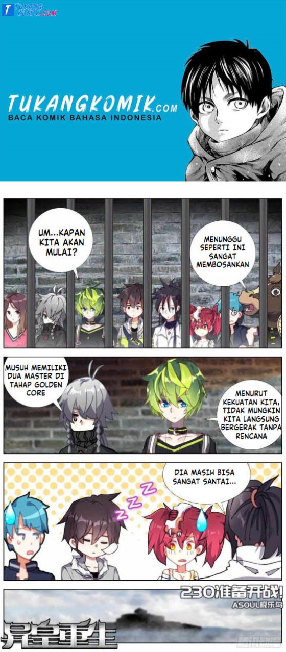 Baca Komik Different Kings Chapter 230 Gambar 1