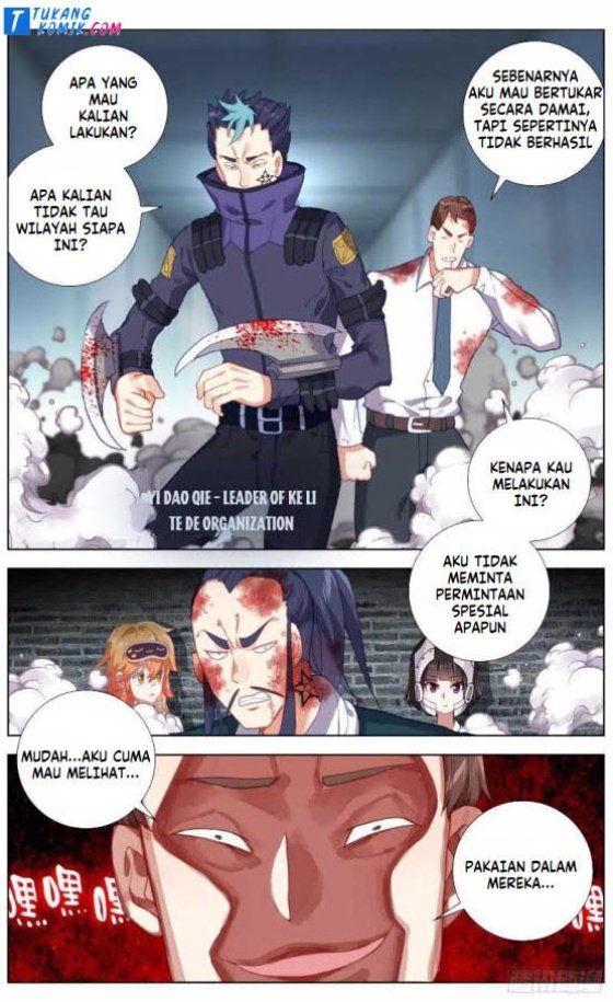 Different Kings Chapter 230 Gambar 11