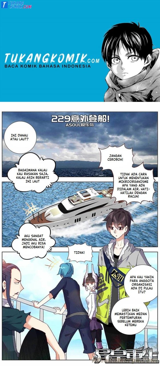 Baca Komik Different Kings Chapter 229 Gambar 1