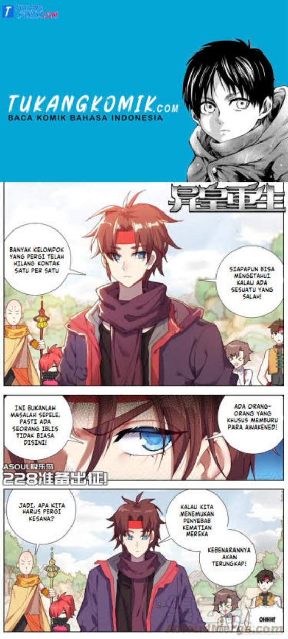 Baca Komik Different Kings Chapter 228 Gambar 1