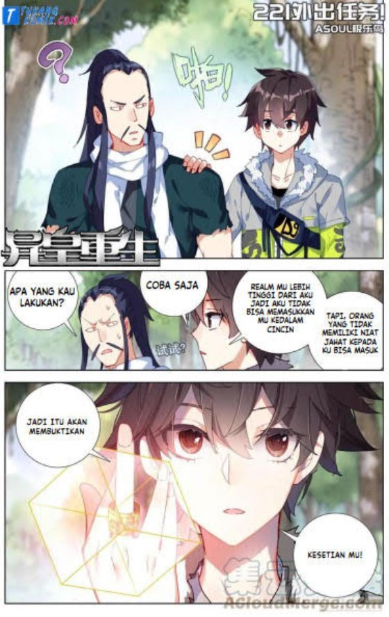 Baca Komik Different Kings Chapter 227 Gambar 1