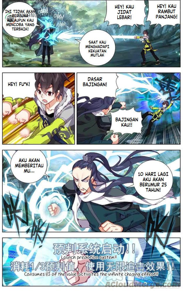 Different Kings Chapter 222 Gambar 11