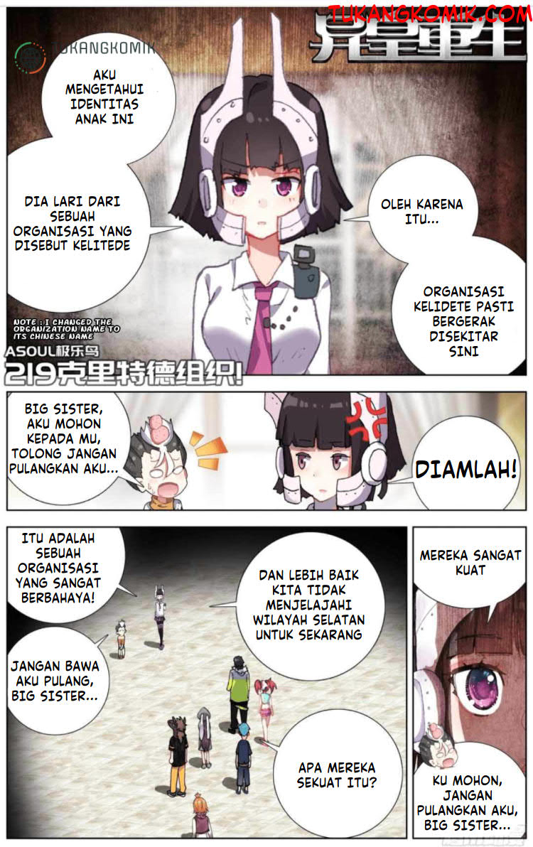 Baca Komik Different Kings Chapter 219 Gambar 1