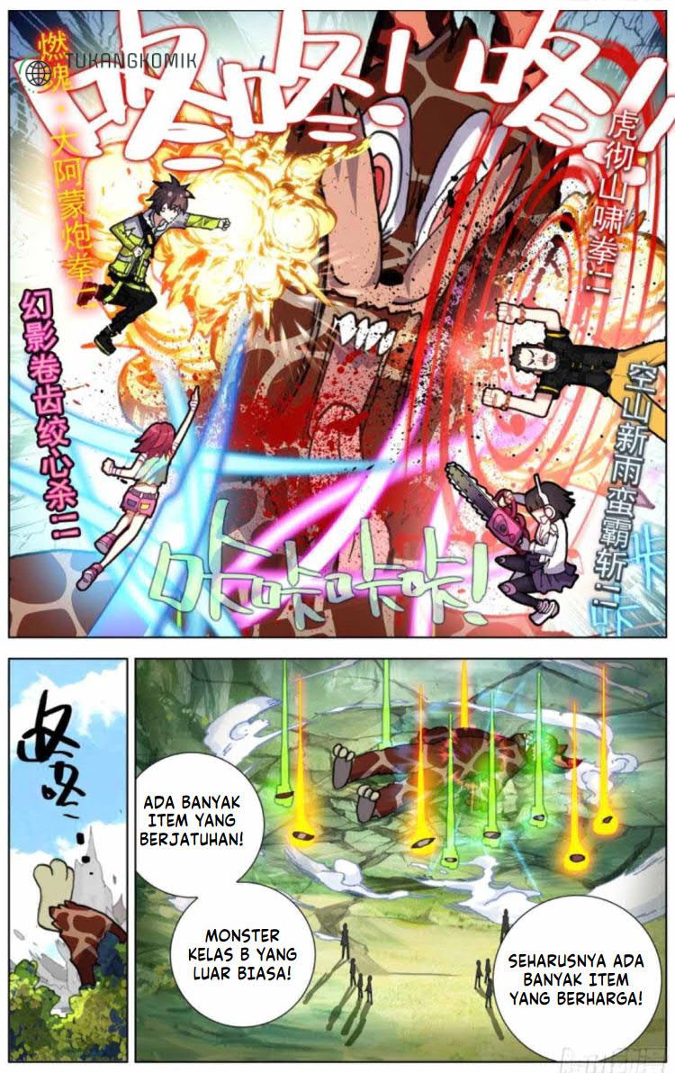 Baca Manhua Different Kings Chapter 217 Gambar 2