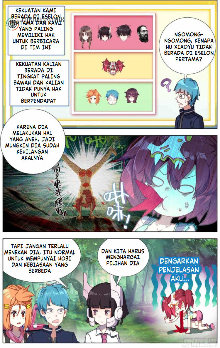 Different Kings Chapter 217 Gambar 4