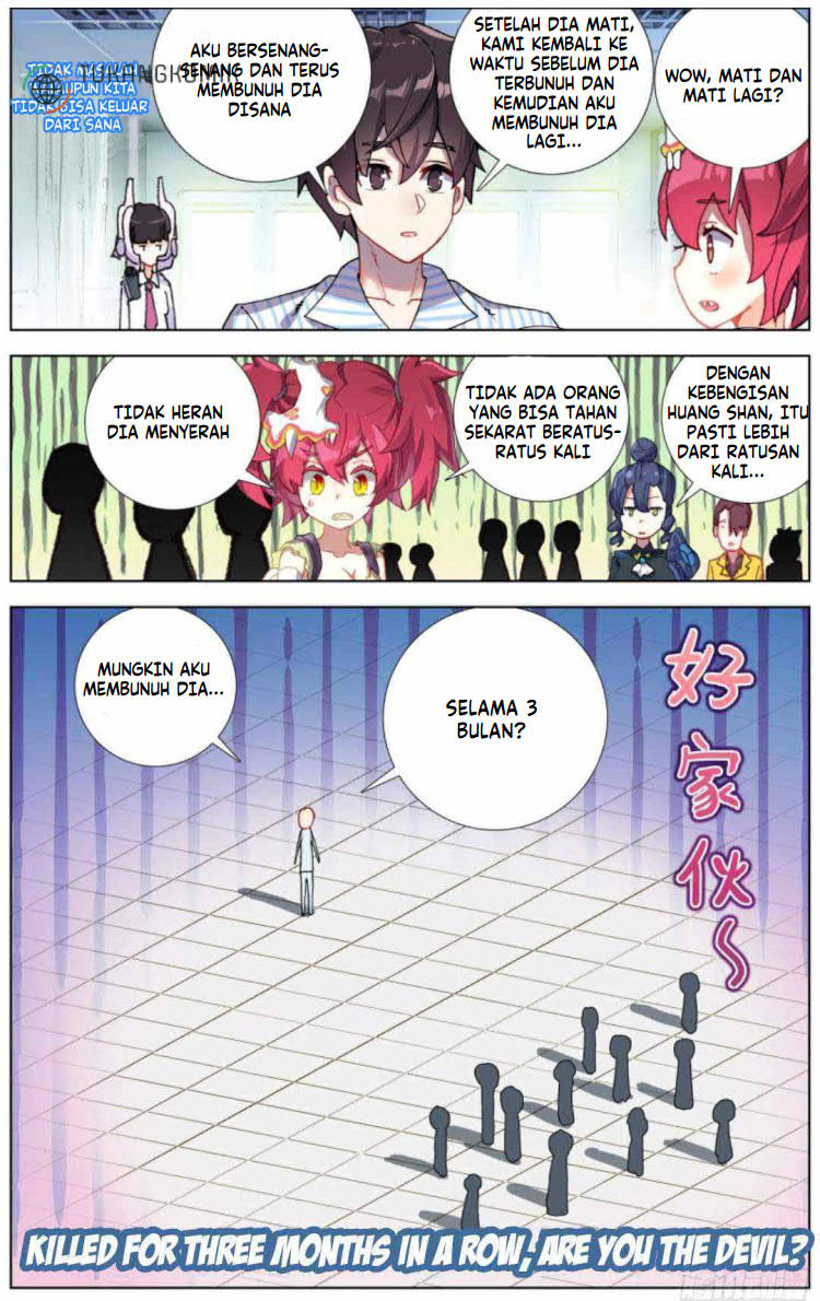 Different Kings Chapter 213 Gambar 5