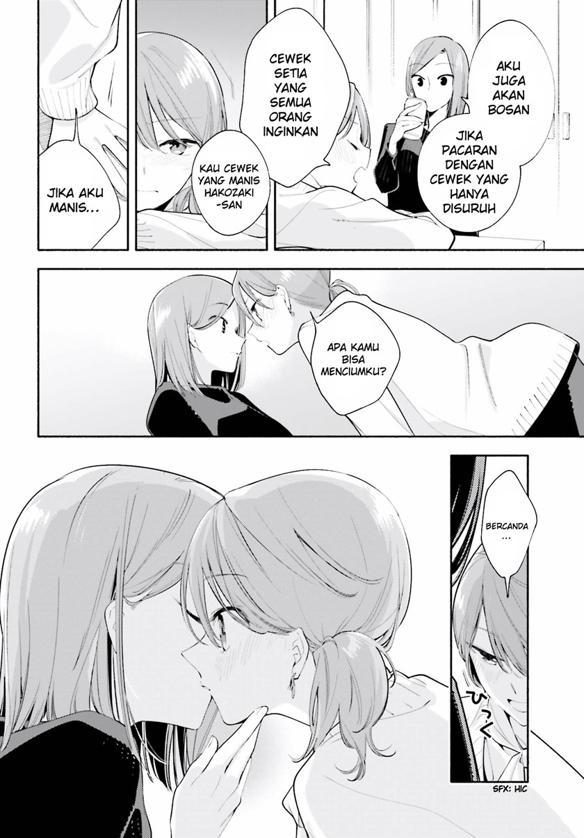 Yagate Kimi ni Naru Chapter 36.5 Gambar 8