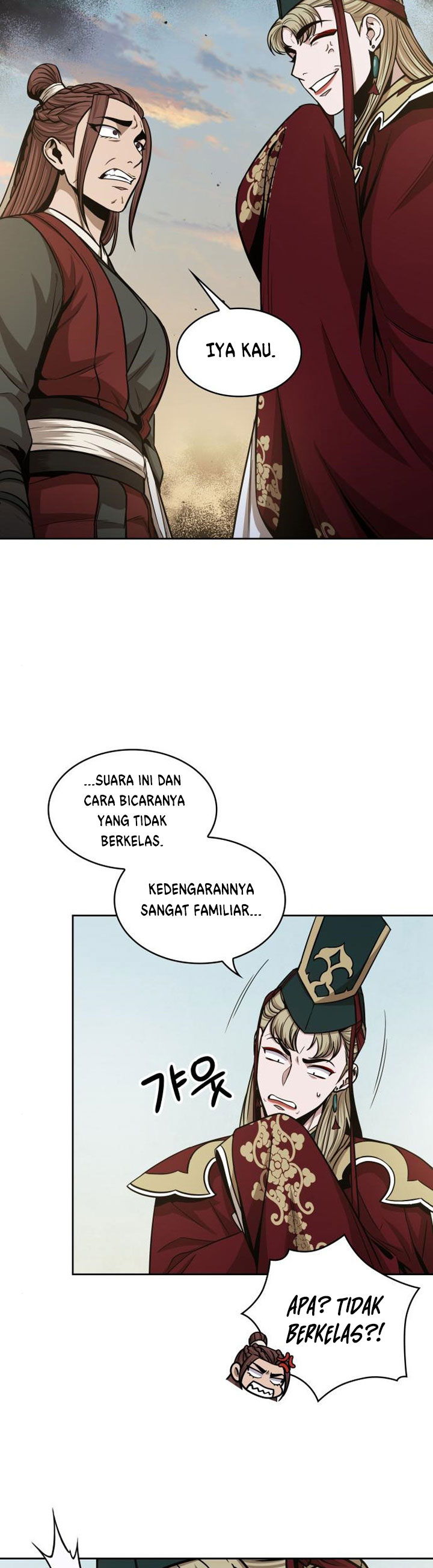 Nano Machine Chapter 100 Gambar 12