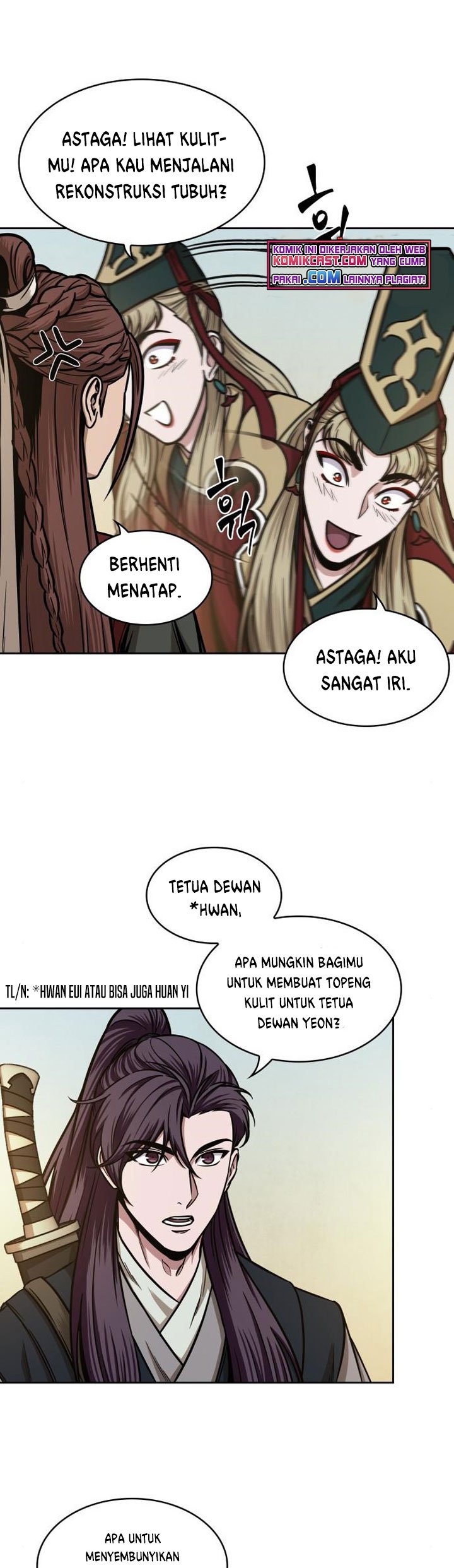 Nano Machine Chapter 100 Gambar 14