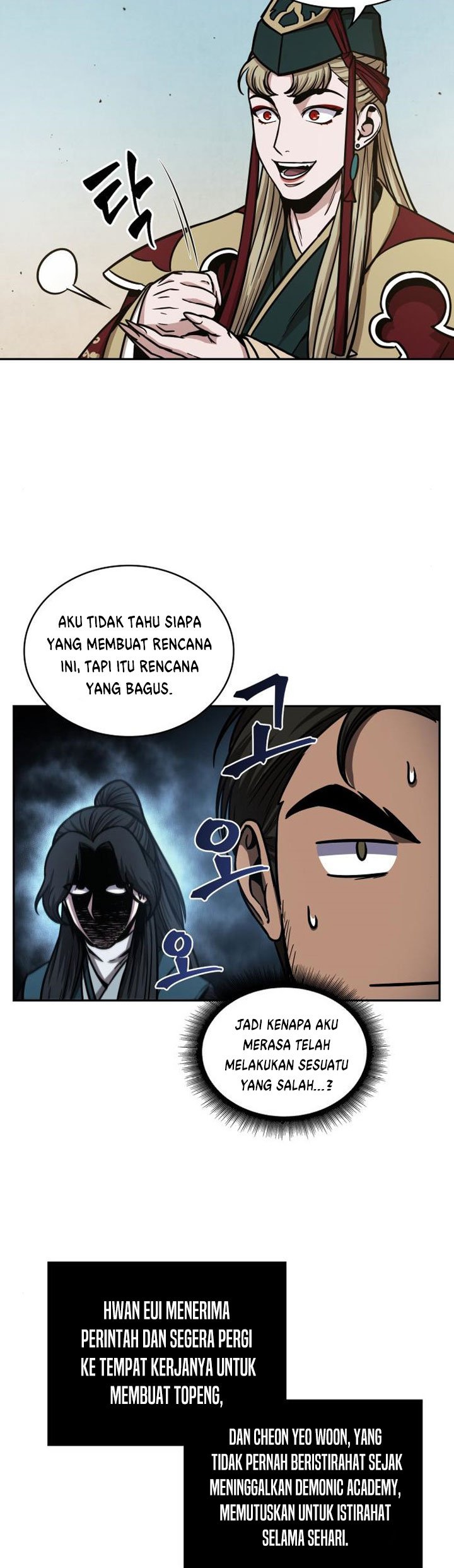 Nano Machine Chapter 100 Gambar 16